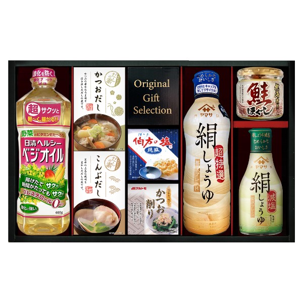 【ポイント5倍】日本の食卓 ヤマサ絹しょうゆ 調味料バラエティギフトセット【結婚内祝い 結婚祝い 寿 引出物 引き出物 出産内祝い 内祝い お祝い お祝い返し ギフト 出産祝い お返し 返礼】【御中元 お中元 暑中御見舞】【送料無料 送料込み】