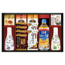 【ポイント5倍】日本の食卓 ヤマサ鮮度しょうゆ&フリーズドライ バラエティセット【結婚内祝い 新築内祝い 入学内祝い 出産内祝い 内祝い お祝い お祝い返し ギ...