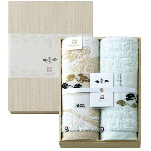 乐天商城 - 【ポイント5倍】今治タオル 今治謹製 雲母唐長 唐長文様 タオルセット（木箱入）【結婚内祝い 新築内祝い 入学内祝い 出産内祝い 内祝い お祝い お祝い返し ギフト 出産祝い お返し 返礼 敬老の日】【御歳暮 お歳暮 寒中御見舞】【送料無料 送料込み】