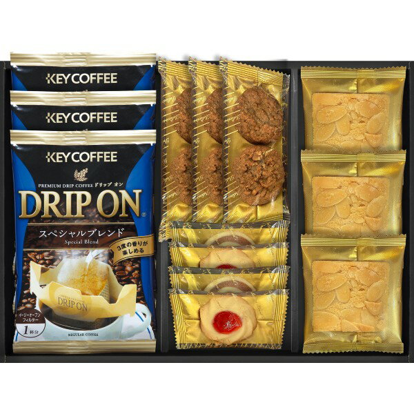 【ポイント5倍】キーコーヒー&Senjudo ベイクドスイーツファクトリー 焼き菓子ギフトセット【結婚内祝い 新築内祝い 入学内祝い 出産内祝い 内祝い お祝い お祝い返し ギフト 出産祝い お返し 返礼】【スイーツ 人気 お菓子 焼き菓子 洋菓子】【送料無料 送料込み】