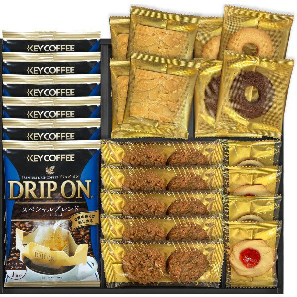 ●キーコーヒードリップ8g×6、クッキー（プチラズリン×2、うずまき×2、トフィーアーモンド×4、プチコーヒー2枚入×5、リングバター×2、リングココア×2）●箱26×29×4.5cm（日本製）●賞味期限／180日（製造日より）※箱サイズ・商品スペックをよくご確認くださいませ。お客様へのお願いと注意事項※のし対応商品はのしにお名前をお入れします。名入れ対応商品をご注文のお客様は、ご注文最終の備考欄に必ず名入れするお名前をご記入・ご入力ください。※熨斗のつけ方は原則【内のし】とさせていただいております。予めご了承ください。※送付先が下記の場合、送料がかかります。商品1個につき北海道500円（税抜）、沖縄県1,000円（税抜）がかかります。予めご了承ください。ご注文後、当店からのメールが来ない方へのお知らせシリーズ商品はこちら深いコーヒーとココナッツのシャキっとした食感を楽しめる一口サイズのコーヒークッキーに、甘酸っぱいジャムとバターのくちどけの良いプチラズリン、ココアとバター生地の2層のうずまき模様のうずまき、ほろ苦いカラメルと香ばしいアーモンドをのせた2つの調和を楽しめる、トフィーアーモンドなど6種類のクッキーと、苦みと酸味のバランスがよく、豊かなコクとすっきりとした口当りのドリップオンコーヒーの組合せギフトです。