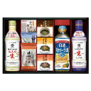 【ポイント5倍】日本の食卓 キッコーマン 塩分ひかえめ生しょうゆ&バラエティギフト【結婚内祝い 新築内祝い 入学内祝い 内祝いギフト 内祝い お祝い プレゼント...