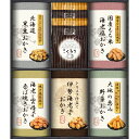 【ポイント5倍】尾張日天製菓 職人こだわりおかき詰合せ【結婚内祝い 新築内祝い 入学内祝い 出産内祝い 内祝い お祝い お祝い返し ギフト 出産祝い お返し 返礼 快気祝 快気内祝い 御挨拶】【アジェール】【御中元 お中元 暑中御見舞】【送料無料 送料込み】(4)