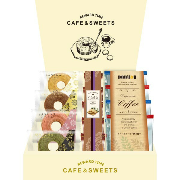 乐天商城 - 【ポイント5倍】ドトールコーヒー＆リワードタイム彩り洋菓子セット【出産内祝い 内祝い お祝い お祝い返し ギフト 出産祝い お返し 返礼 コーヒー】【お菓子 人気 洋菓子 焼き菓子 スイーツ】【結婚内祝い 新築内祝い 入学内祝い 快気祝い】【送料無料 送料込み】