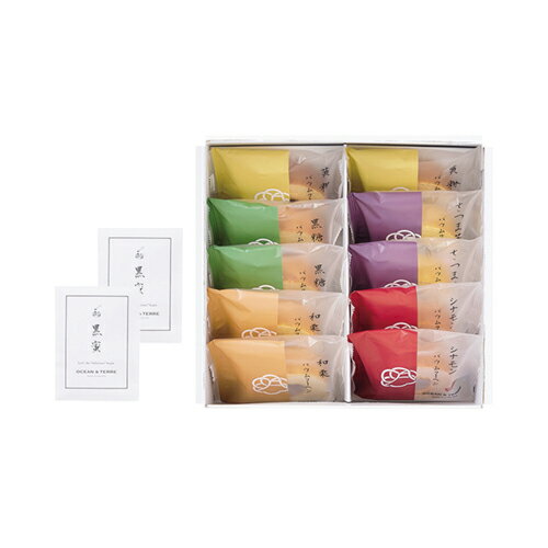 【ポイント5倍】オーシャンテール 極バウムセット【結婚内祝い 引出物 寿 引き出物 新築内祝い 出産内祝い 内祝い お祝い お祝い返し ギフト 出産祝い お返し...