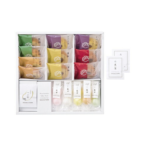 【ポイント5倍】オーシャンテール 極バウム&手作り最中セット【結婚内祝い 引出物 寿 引き出物 新築内祝い 出産内祝い 内祝い お祝い お祝い返し ギフト 出産...