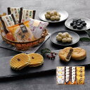 【ポイント10倍】日本の和菓子 小豆パイ・欧風せんべい和菓子詰合せ【結婚内祝い 新築内祝い 入学内祝い 出産内祝い 内祝い お祝い お祝い返し ギフト 出産祝い お返し 返礼 快気祝 御挨拶】【御中元 お中元 暑中御見舞】【送料無料 送料込み】