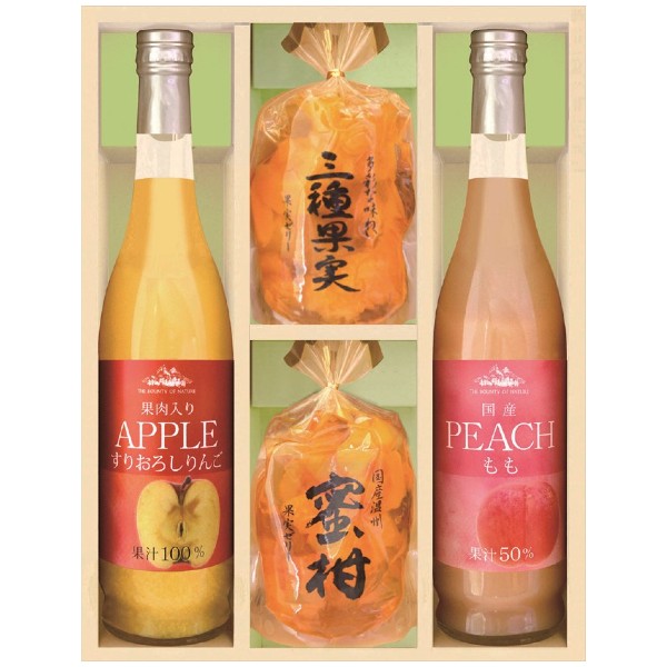 ●100％すりおろしりんごジュース（500ml）×1、もも果汁入り飲料（果汁50％500ml）×1、果実ゼリー（国産蜜柑350g）×1、果実ゼリー（三種果実350g）×1●箱33.0×23.5×7.0cm（日本製）●賞味期限/365日（製造日より）お客様へのお願いと注意事項※のし対応商品はのしにお名前をお入れします。名入れ対応商品をご注文のお客様は、ご注文最終の備考欄に必ず名入れするお名前をご記入・ご入力ください。※熨斗のつけ方は原則【内のし】とさせていただいております。予めご了承ください。※送付先が下記の場合、送料がかかります。商品1個につき北海道500円（税抜）、沖縄県1,000円（税抜）がかかります。予めご了承ください。ご注文後、当店からのメールが来ない方へのお知らせシリーズ商品はこちら中に入ったフルーツの食感が楽しめるゼリーと、おいしく育った果実が味わえるジュースを合わせました。