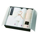 【ポイント5倍】imabari towel japan 今治タオル 正岡タオル IMABARI殿堂 天然水仕上げ タオルセット【結婚内祝い 新築内祝い 入学内祝い 出産内祝い 内祝い お祝い お祝い返し 出産祝い お返し 返礼】【御中元 お中元 暑中御見舞】【送料無料 送料込み】