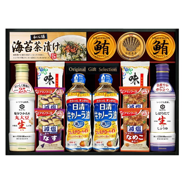 乐天商城 - 【ポイント10倍】日本の食卓 キッコーマン＆アマノフーズ＆日清オイリオ バラエティセット【結婚内祝い 新築内祝い 入学内祝い 出産内祝い 内祝い お祝い お祝い返し ギフト 出産祝い お返し 返礼 快気祝 御挨拶 調味料ギフト】【アジェール】【送料無料 送料込み】