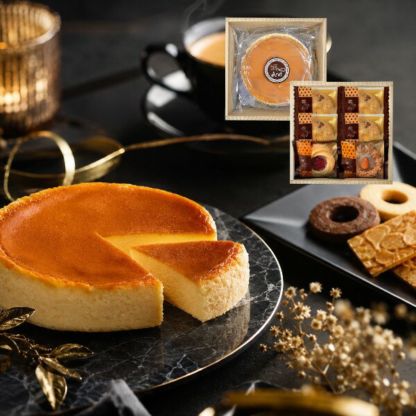 ●チーズケーキ、ロシアケーキ（ブルーベリーサン、チョコアーモンド）、ナッツとチョコのざっくりクッキー×4●箱187×195×75mm（日本製）●賞味期限/60日（製造日より）お客様へのお願いと注意事項※のし対応商品はのしにお名前をお入れします。名入れ対応商品をご注文のお客様は、ご注文最終の備考欄に必ず名入れするお名前をご記入・ご入力ください。※熨斗のつけ方は原則【内のし】とさせていただいております。予めご了承ください。※送付先が下記の場合、送料がかかります。商品1個につき北海道500円（税抜）、沖縄県1,000円（税抜）がかかります。予めご了承ください。ご注文後、当店からのメールが来ない方へのお知らせシリーズ商品はこちら高級感があるホール型でキメ細かな生地が特徴のあっさりとした味わいでしっとりふわふわなチーズケーキと、ロシアケーキやチョコチップをたっぷり入れて、ざっくりとした食感に焼き上げたざっくりクッキーなどを詰合せました。