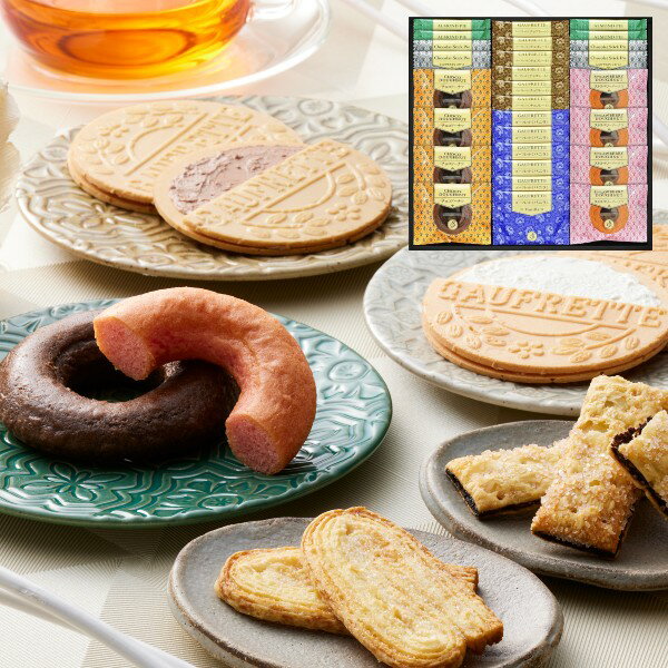 乐天商城 - 【ポイント15倍】Senjudou ゴーフレット＆焼ドーナッツセット【出産内祝い 内祝い お祝い お祝い返し ギフト 出産祝い お返し 返礼】【結婚内祝い 新築内祝い 入学内祝い 快気祝い 景品 寿】【アジェール】【洋菓子 スイーツ 人気 お菓子 焼菓子】【送料無料 送料込み】