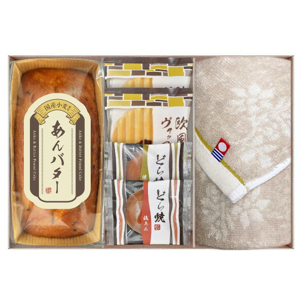 【ポイント5倍】日本の和菓子 今治タオル＆和菓子詰合せ【結婚内祝い 新築内祝い 入学内祝い 出産内祝い 内祝い お祝い お祝い返し ギフト 出産祝い お返し 返礼 快気祝 御挨拶】【和スイーツ お菓子 人気 焼き菓子】【御歳暮 お歳暮 寒中御見舞】【送料無料 送料込み】