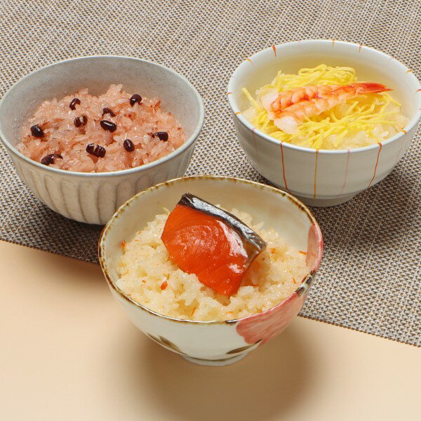 【ポイント5倍】京・料亭わらびの里 料亭一膳【結婚内祝い 新築内祝い 入学内祝い 内祝いギフト 内祝い お祝い プレゼント ギフト 出産祝い お返し グルメギフト】【御歳暮 お歳暮 寒中御見舞】【送料無料 送料込み】 2