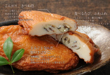 お中元 ギフト 送料無料 さつま揚げ 【きびなご入りさつまあげ 14枚セット】 ネット限定 さつまあげ 揚立屋 鹿児島