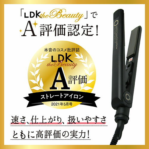 【公式｜送料無料｜アゲツヤ】【メーカー1年保証】 AGETUYA ヘアアイロン チタニウム MAX220℃ ストレートアイロン カールアイロン 口コミ クチコミ 2way ヘアーアイロン コテ プロ仕様【楽ギフ_包装】