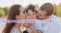 ベビー スプーン フォーク セット 子供 食器 1歳～5歳 赤ちゃん スプーン 離乳食 スプーン 練習 ベビー用 幼児 幼稚園 子供用スプーン ベビー食器 出産祝い 御祝い 子供食器 自分 左手 右手 食事補助