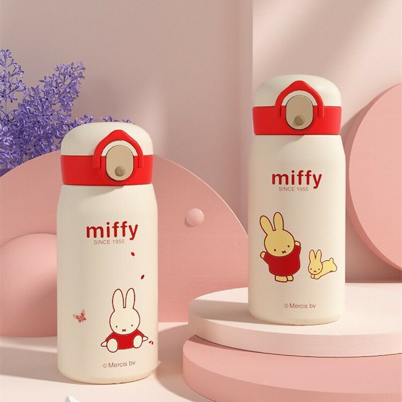 Miffy ミッフィー 水筒 真空断熱ケータイマグ 保冷 保温 420ml 大容量 大人 子供 マグ ボトル 直飲み 魔法瓶 アウトドア 可愛い ミッフィー 水筒 直飲み 女の子 男の子 魔法瓶 こども 幼稚園 オフィス アウトドア 3