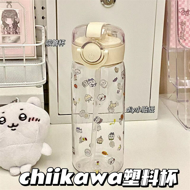 chiikawaかわいいストローカップinsシンプル学生運動外出大容量携帯透明プラスチックの水カップです