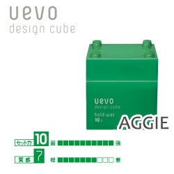 デミ ウェーボ デザインキューブ ワックス ≪ホールドワックス≫ 80g <ヘアスタイリング>