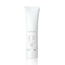 セーレン コモエース スキンケアEX UVクリーム(日焼け止めクリーム)30g SPF 25/PA+++