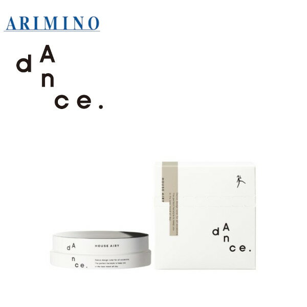 アリミノ ダンスデザインチューナー　ハウスエアリー　50g　クレイワックス　ヘアスタイリング　arimino Dance design tuner