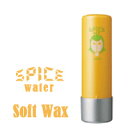 アリミノ スパイスウォーター ソフトワックス 200ml