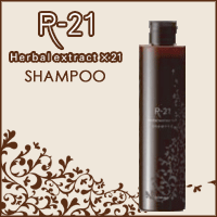 サンコールR-21シャンプー280mL