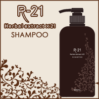 サンコールR-21シャンプー700mL