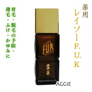 【送料無料】育毛剤 薬用 F.U.K. 霊草