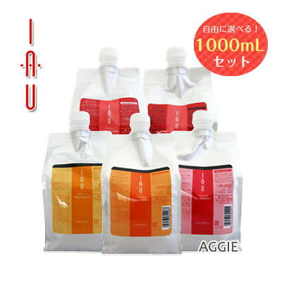 yz x CI NWO  N[ 1000mL lߑւ yIׂz Zbg Vv[Eg[gg iau tB lebel IAU