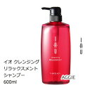 ルベル イオ クレンジング リラックスメント 600ml シャンプー ルベル イオホームケア LebeL IAU