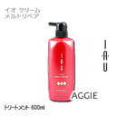 ルベル イオ クリーム メルトリペア 600ml トリートメント ルベル イオホームケア