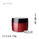 ルベル イオ マスク 170g ヘアトリートメント ルベル イオホームケア