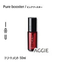 ルベル イオ ピュアブースター 50ml ヘアトリートメント ルベル イオホームケア