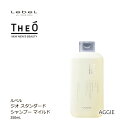 ルベル THE O ジオスタンダード シャンプー マイルド 250ml<頭皮&髪用シャンプー>