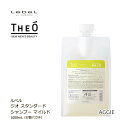 ルベル THE O ジオスタンダード シャンプー マイルド 1000mL<頭皮&髪用シャンプー>