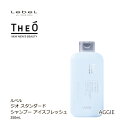 ルベル THE O ジオスタンダード シャンプー アイスフレッシュ 250ml<頭皮&髪用シャンプー>