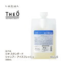 ルベル THE O ジオスタンダード シャンプー アイスフレッシュ 1000mL<頭皮&髪用シャンプー>