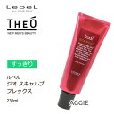 ルベル THE O ジオ スキャルプフレックス　230ml＜すっきり・頭皮用クレンジング＞