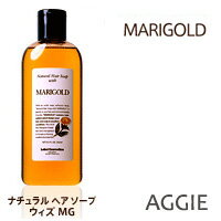 ルベル コスメティックス ナチュラルヘアソープ　マリーゴールド　240ml