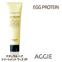 ルベル コスメティックス ナチュラルヘアトリートメント　エッグプロテイン　140g