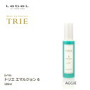 ルベル トリエ エマルジョン 6 120ml