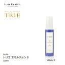 ルベル トリエ エマルジョン 8 120ml