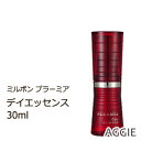 ミルボン プラーミア デイエッセンス 30ml 洗い流さないトリートメント（ヘアオイル）エイジングケア milbon 美容室専売