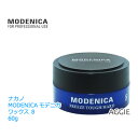 ナカノ MODENICA モデニカ ワックス 8 60g ヘアスタイリング フリーズタフハード
