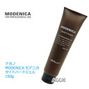 ナカノ MODENICA モデニカ タイトハードジェル 150g　ヘアスタイリング