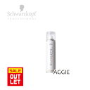 シュワルツコフ シルエット ≪soft hold≫ エアワックス 120g【訳アリ】在庫処分のため50円引き アウトレット早いもの勝ち!※返品不可