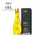 【シュワルツコフ】 BC オイル イノセンス オイルセラム リッチ ＜100mL＞