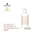 シュワルツコフ BCオイルローズ ローズオイルシャンプー 750ml